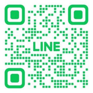 LINE